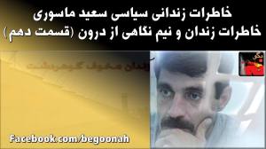 10847307_420395728120672_7535904820600298391_o