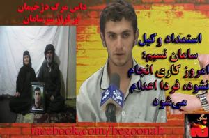 10850108_416464105180501_9119932214268800466_n