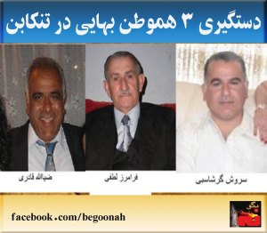 10854907_409952392498339_8985331971465572271_o