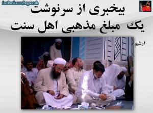 10888555_419190721574506_7706258997105255176_n