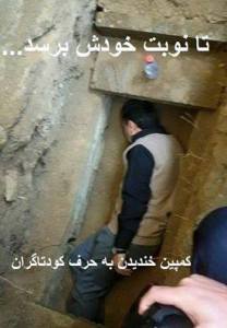 10898117_414196808740564_8529200794245738184_n