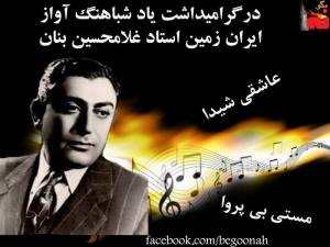 10923333_421076731385905_1612250892365421692_n