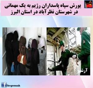 10928864_409786142514964_7755560424367104865_n