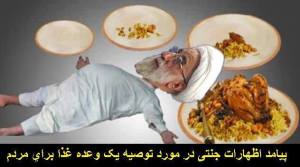 10941517_410218319138413_9106846890198906838_n