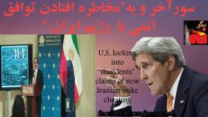 10953378_420385091455069_3283855110465423757_n