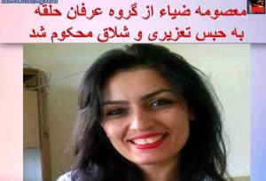 10954327_418343328325912_5175289451817342065_n