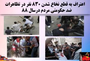 10956047_411423159017929_3698368594697134949_n