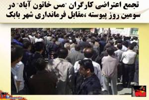 10958340_408262496000662_1185312116814663946_n