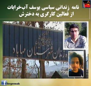 10958935_410812535745658_8142695831274029046_n