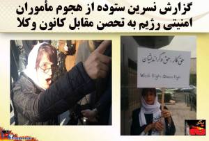 10959451_409292405897671_2189122653567668948_n