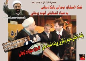 10959465_412392192254359_4495295655215486553_n