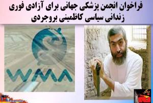 10959646_408462705980641_2519841518425104872_n