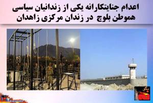 10959680_409899085837003_6350968407115029592_n