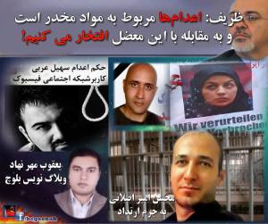 10959686_411435235683388_5359065795165551320_n