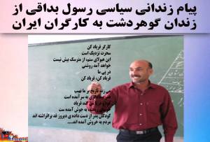 10968337_414597828700462_6439815409176598717_n