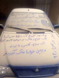 10968508_412836315543280_3947472463279112911_n