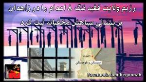 10974477_415197231973855_2735215695010001255_o