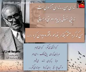 10974568_418194905007421_449040083700594703_o