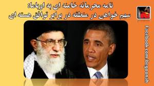 10974736_414653135361598_3937895549067011715_o