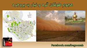 10981285_415496875277224_6041773253180182083_o