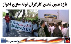 10982461_414938715333040_4143368034323456188_n