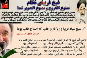 10982478_416882181805360_7271803084207433475_n