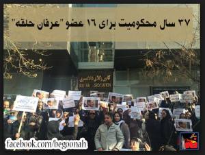 10983179_411270139033231_8287861185883310897_n