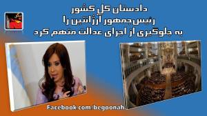 10984178_414333832060195_8126651919861696378_o