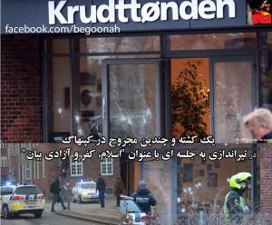 10985243_414724328687812_3890595562977302671_n