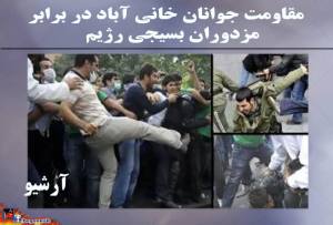 10985526_415818245245087_8364800002055150825_n