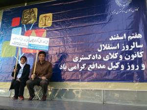 10987482_420096448150600_6743547266971382003_n