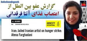 10987679_421114321382146_2850251418180357607_o