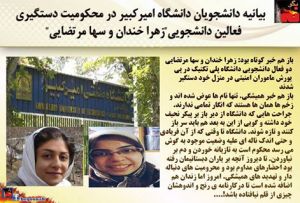 10988285_413003955526516_340856046805911666_n