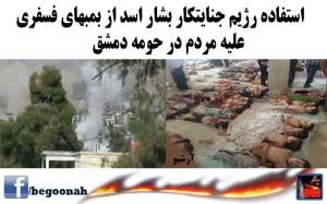 10989174_411446195682292_3684447339015300306_n