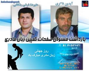 10989342_418312021662376_479784516431246792_o