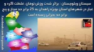 10991062_418863888273856_174791463332804555_n