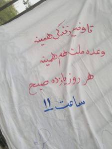 10993424_415111468649098_1121655870760843461_n