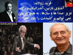 10993429_418969151596663_922355605461577128_n