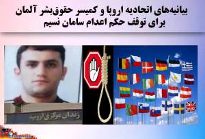 10993438_416833111810267_4708575234585071858_n