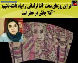 10994450_419728518187393_3624887714060055827_n