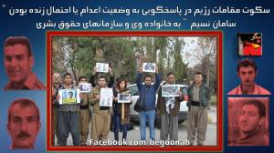 10995811_419562768203968_5896444641519105145_o