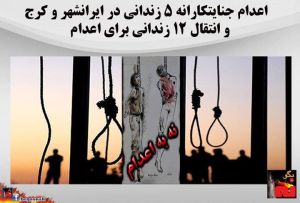 10996784_416744445152467_5614987767788079835_n