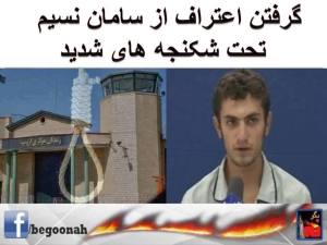 10996995_414290552064523_4689856844197637749_n