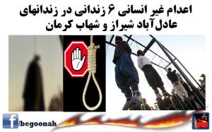 10997492_415416731951905_6035267890189282923_n