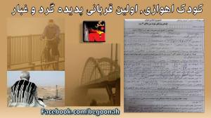 11001580_415871981906380_7778748271540677493_o