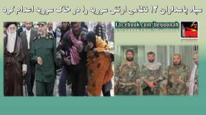 11001637_415509868609258_2386473454721055724_o