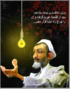 11001803_415979525228959_7427295127182771085_n