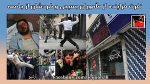 11001904_415064965320415_8764055088220914818_n