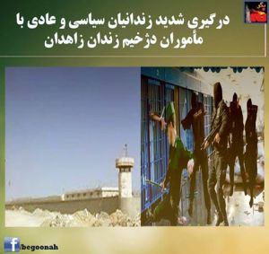 11009117_415195558640689_7269429826425182330_n