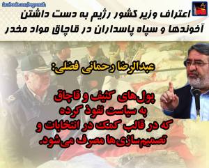 11018822_418274321666146_7389400896015088698_o